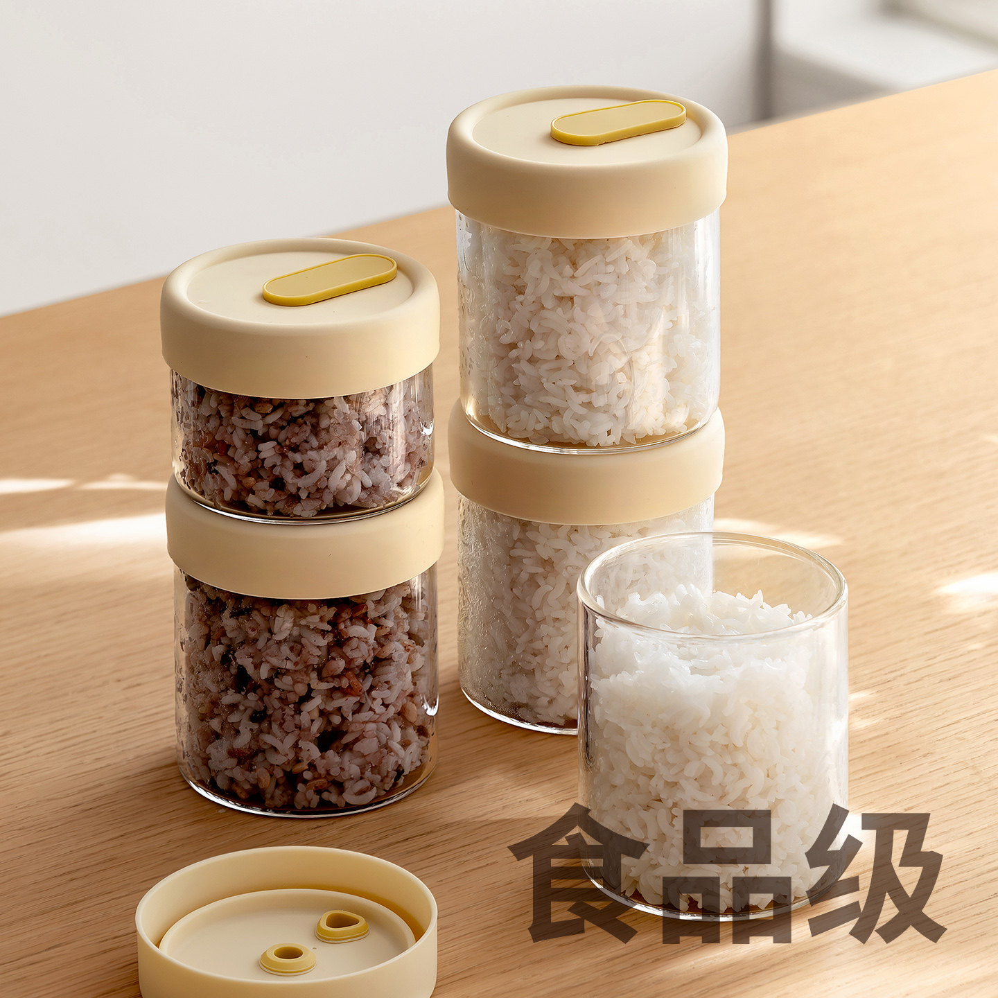 食品级高硼硅玻璃可冷冻可加热图片