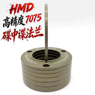 高精度三孔7.0法兰精度保证