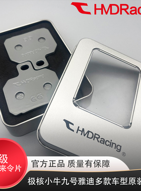 MZ/NZ/M395c极核AE4/EZ4/AE5直上刹车皮陶瓷GG级原装卡钳直上E80s