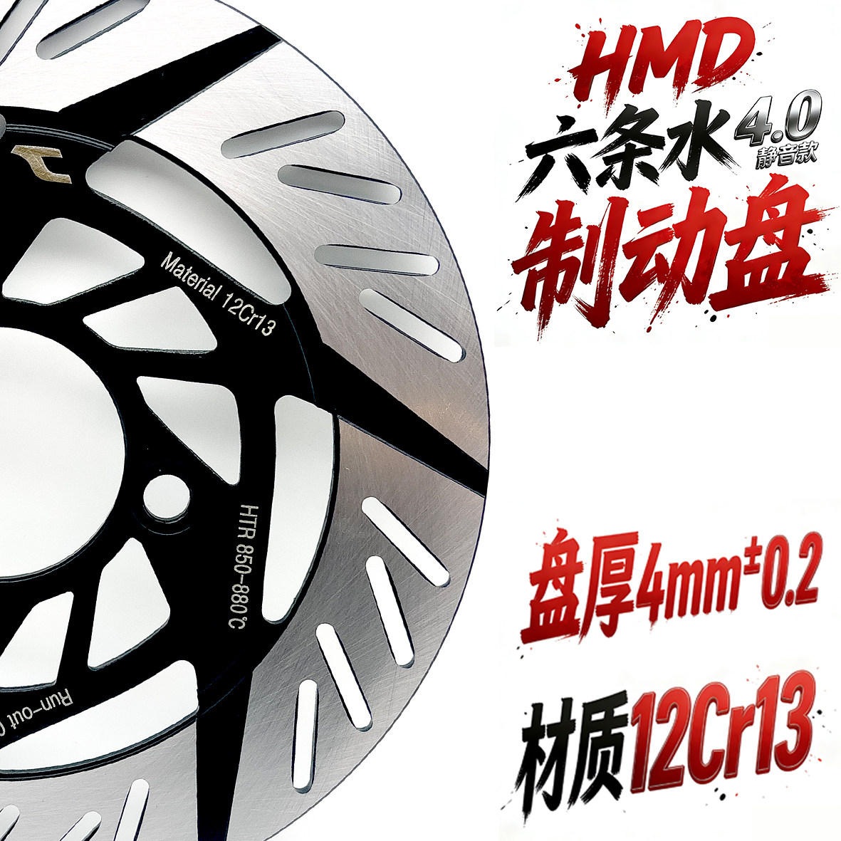 不喜欢飞机音的首选黑名单静音盘