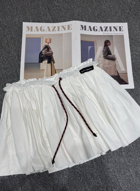 潮牌字母刺绣抽绳半身裙女25夏季新款显瘦百褶裙收褶百搭白色半裙