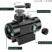 瞄准器十字镜狙击倍红外线户外弹弓专用猫头鹰光学可调节高清单