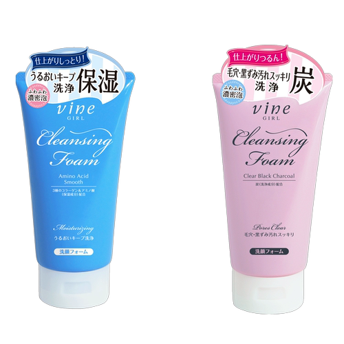 日本洗面奶备长炭氨基酸敏感舒缓