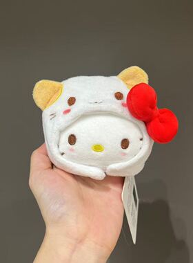 正版凯蒂猫哈密瓜毛绒包挂件