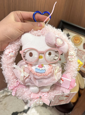 可爱正版Kitty新款花环kT挂饰包包挂件小摆件节日礼物粉色系