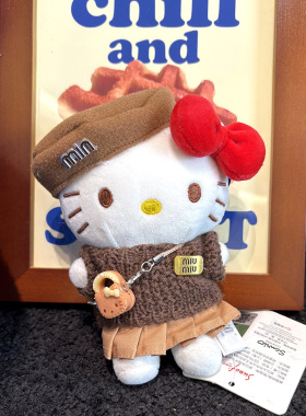 【正版】复古老钱风Kitty猫公仔包包挂件可爱毛绒玩偶挂饰女礼物
