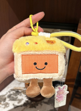 可爱新款夏日椰子果汁小挂件创意椰子树包包挂饰男女生小礼物