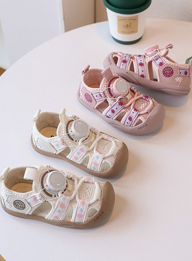 书萌2026夏季女小童旋钮运动凉鞋1-6岁女宝宝软底防滑户外朔溪鞋