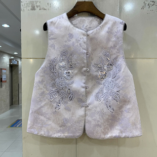 正品 林依橱26A08 2026新款 亮片刺绣花天丝国风马甲外套春装 时尚