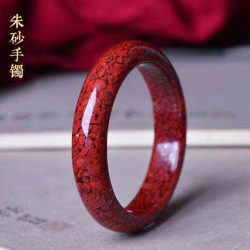 周大福焕美高含量朱砂晶体砂贵妃