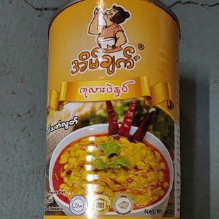 缅甸特产老牌酱料鱼汤粉配料辣酱炒饭配料黄豆酱黄豆罐头蔬菜酱