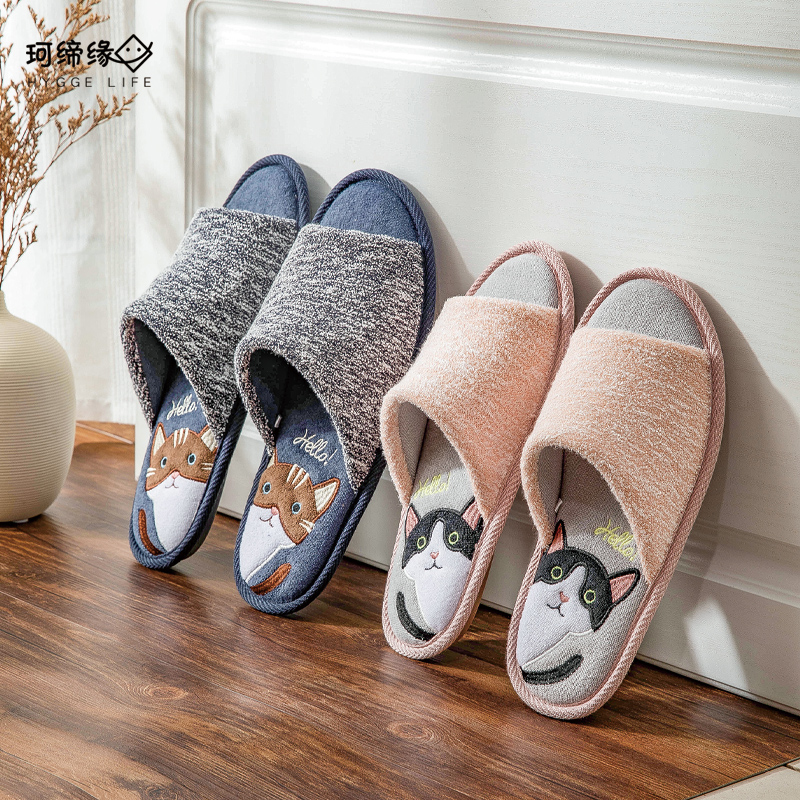 珂缔缘日式卡通静音防滑室内木地板软底男女情侣亚麻棉布艺拖鞋