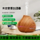 大容量古风香薰机精油专用熏香卧室静音大雾量香薰加湿器家用香氛