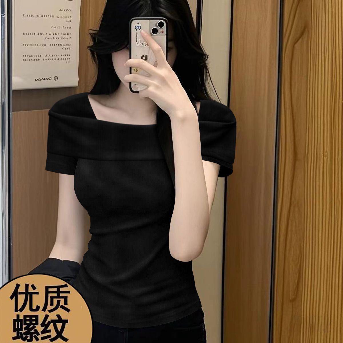 独特夏日绝美高级设计感纯色斜肩短袖T恤女夏修身漂亮露肩小上衣