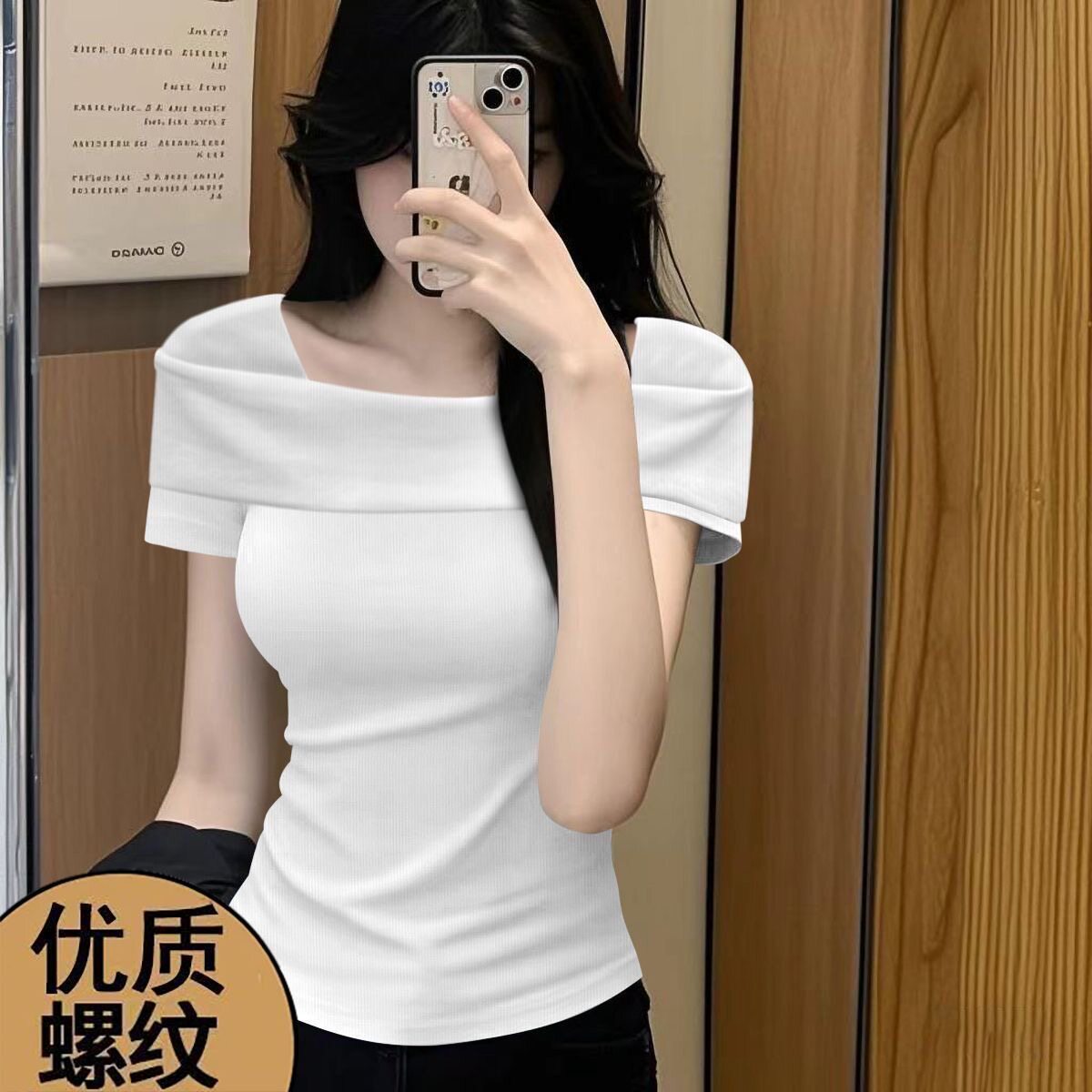小众气质不规则一字肩短袖t恤女夏季新款纯欲辣妹设计感体恤上衣