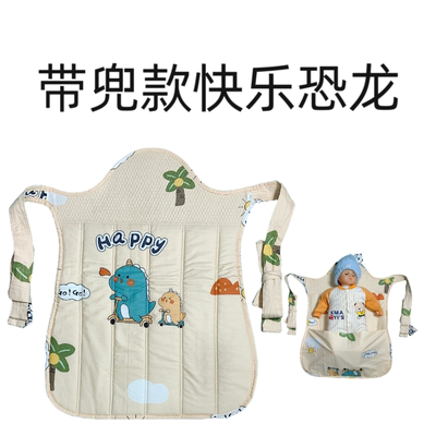 贵州传统婴儿背带兜小月龄宝宝背带外出背娃岁前抱后背式简易背扇