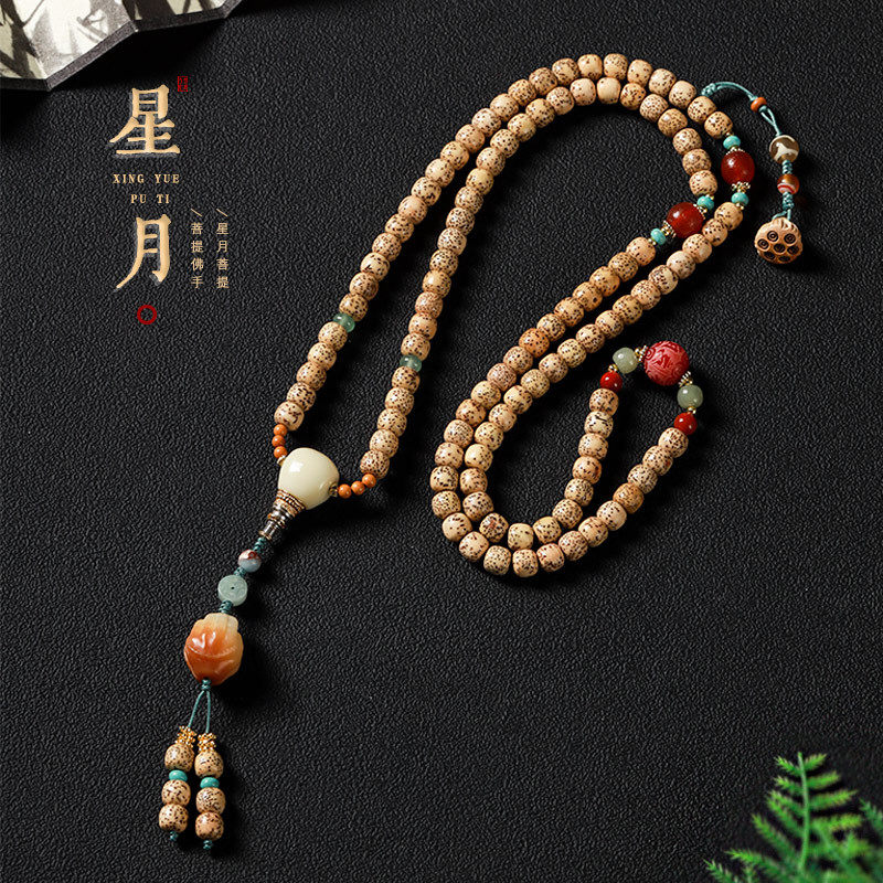 国潮海南黄金籽 星月菩提子佛手手串多圈 复古文玩佛珠项链男女款