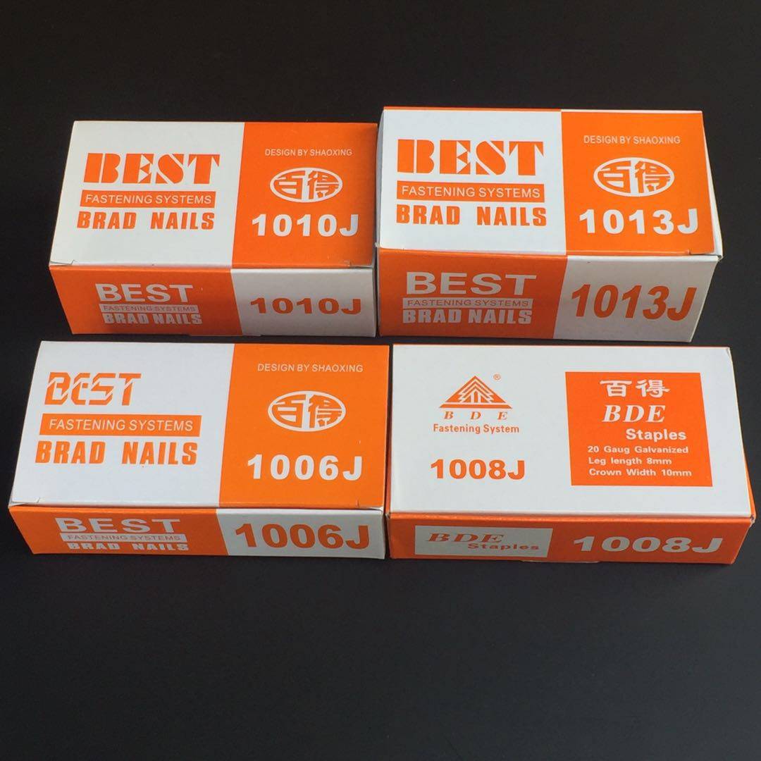 百得气动码钉1006J 1008J 1010J 1013J 1003J气动枪钉  2975发/盒