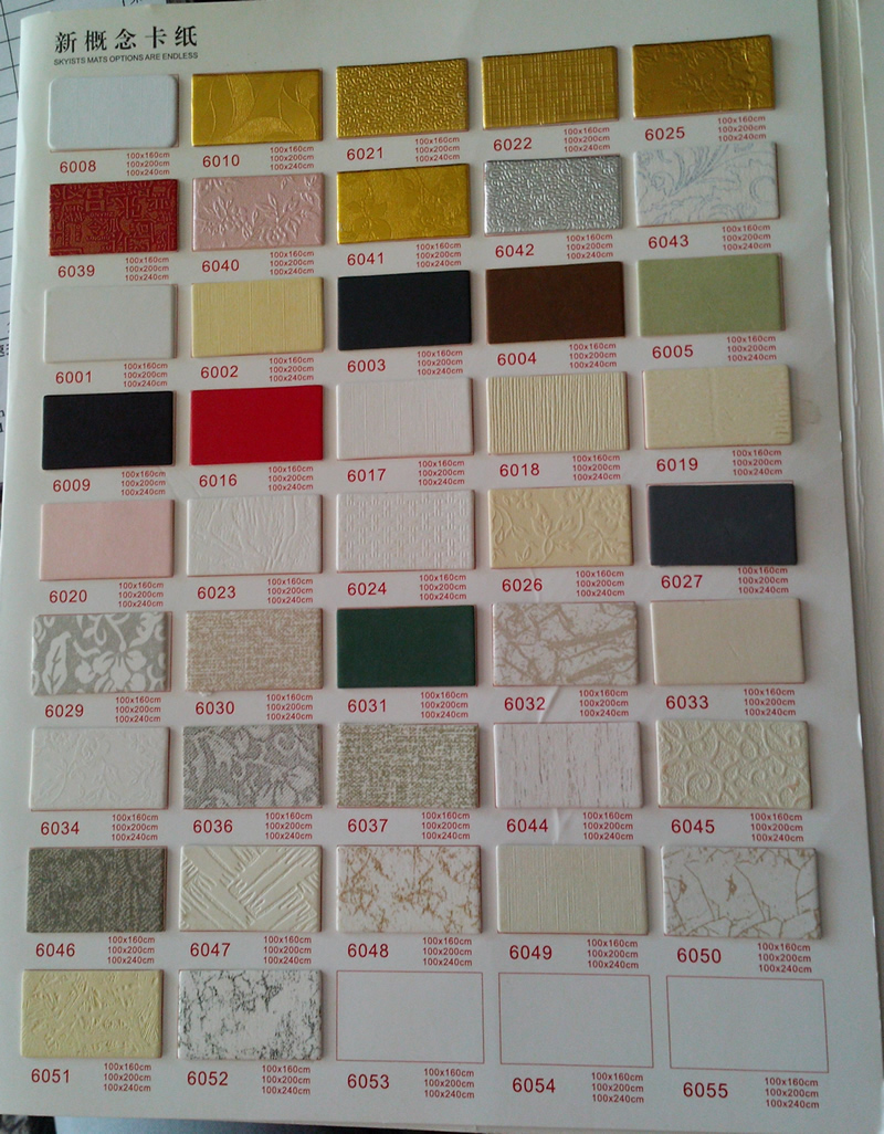 新概念卡纸 十字绣装裱卡纸字画装裱卡纸 国画卡纸1.2米可混色