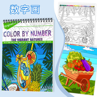 治愈解压大人小孩涂色书创意涂鸦马克笔上色着色填色本数字画绘本