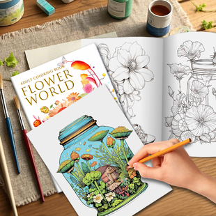 成人解压放松创意涂鸦绘画填色本彩铅马克笔上色画画册着色涂色书