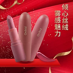 MISS ROSE35 màu mạng đỏ phấn mắt mờ cao pearlescent màu đất bóng mắt cô gái bảng màu trang điểm - Bộ sưu tập trang điểm