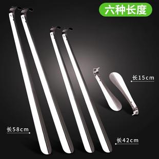 拔子加长提鞋 子家用提鞋 不锈钢鞋 神器懒人拔鞋 器 把长柄提鞋 器拔鞋