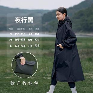 雨衣电动车女长款 新款 全身防暴雨风衣成人外穿户外徒步骑行雨披男