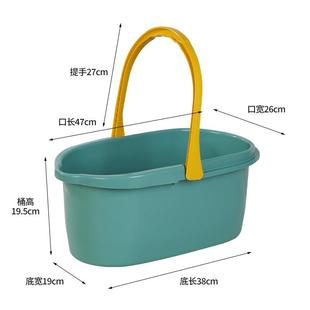 塑料加厚长方形手提储水水桶大号桶家用拖把桶塑料桶小方桶洗衣桶