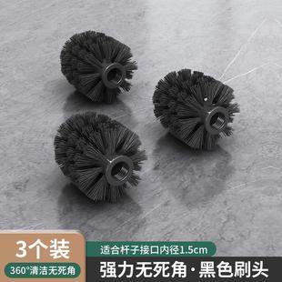 卫生间无死角马桶刷子置物架洗厕所刷浴室免打孔壁挂马桶刷放置器
