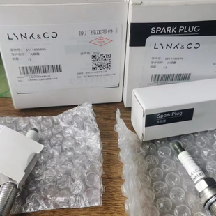 领克火花塞领克适用于领克01 0203 03+ 05 05+06全系通用原厂正品