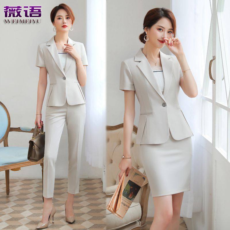 Business Suits suit fashion Large mm British style Workers High-end Thin section suit Dress coverallin the Women's clothing/Boutique , Set/Student uniforms/Work uniforms , Career skirt suits  category - from Buy2taobao.com to provide professional Taobao agent buy service