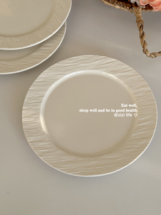 北欧风格纯白高颜值岩石纹浅浮雕陶瓷平盘仪式感早餐盘煎蛋意面盘