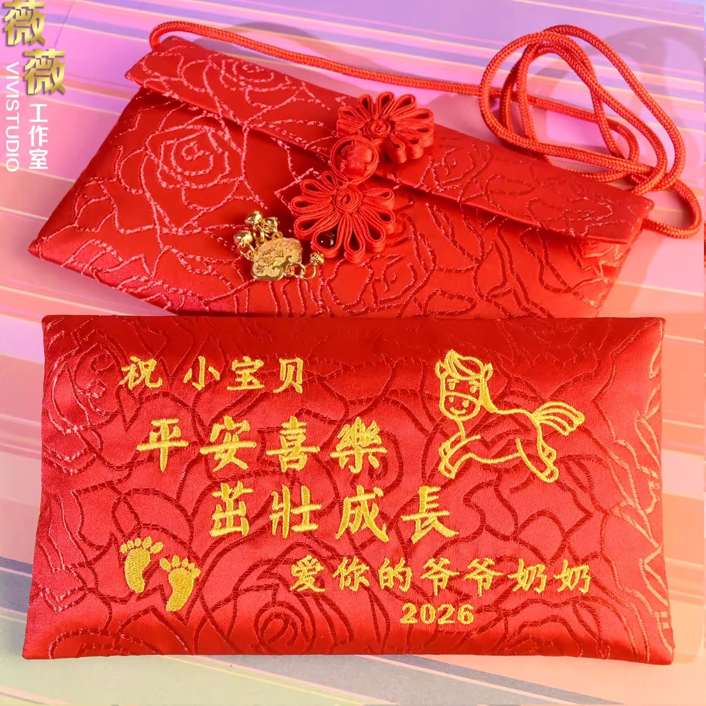 2026新款马新年红包袋春节港版利是封宝宝儿童压岁钱卡通生肖红包,节庆用品/礼品,红包/利是封,淘宝优惠券,粉丝福利购,淘宝优惠卷