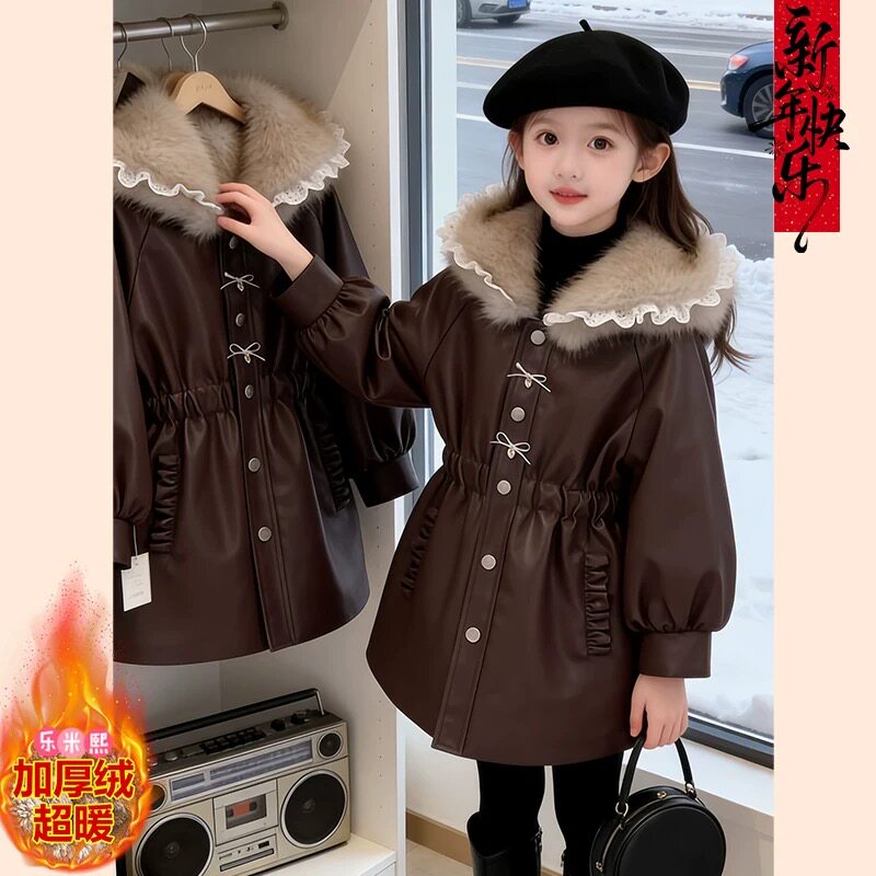 女童大毛领皮衣中长款外套冬季新款时尚百搭加绒加厚保暖夹克洋气