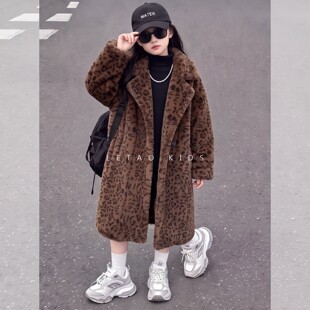 爆款女童冬装豹纹皮草大衣2025新款儿童冬季长款皮毛一体女孩外套