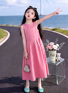 多巴胺玫红色无袖背心连衣裙子女