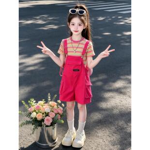 女童背带裤套装夏季2026新款儿童洋气女孩夏装条纹短袖T恤两件套