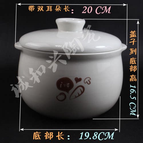 小熊电炖盅/锅2.5L升DDZ-106/152/125TB/A25B1白陶瓷内胆盖子配件