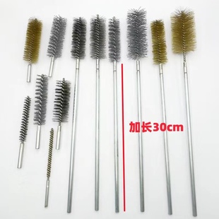 电钻用加长杆管道刷锅炉清洁刷内壁抛光去污打磨刷活轴清理钢丝刷