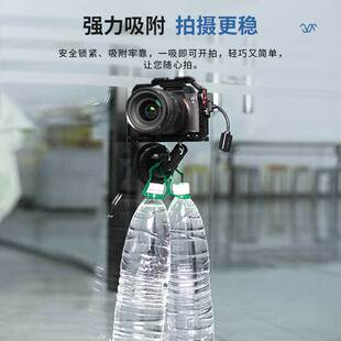 车载玻璃吸盘适用大疆pocket Action/影石/Gopro万向底座相机配件