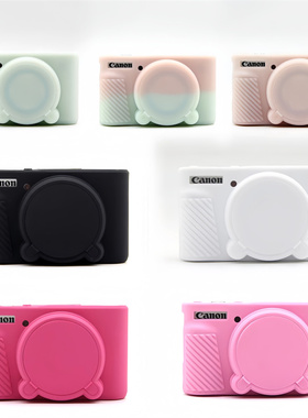 适用佳能 Eos M3 M50/M50 II  G7X2/G7X3  SX740/SX730相机硅胶套