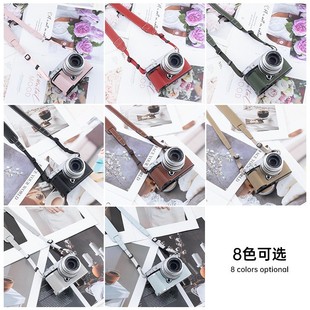 富士XM5富士XM5手柄相机包保护套手柄皮套底座相机套肩带背带配件