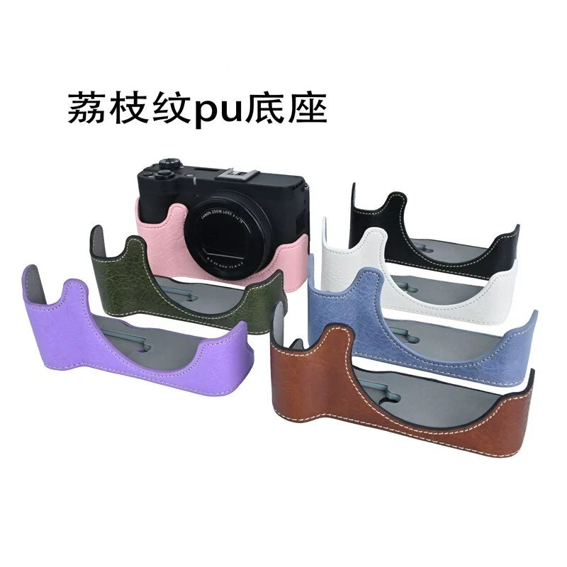 适用于佳能 V1荔枝纹PU皮套底座保护壳 v1相机半套盒 免拆电池壳
