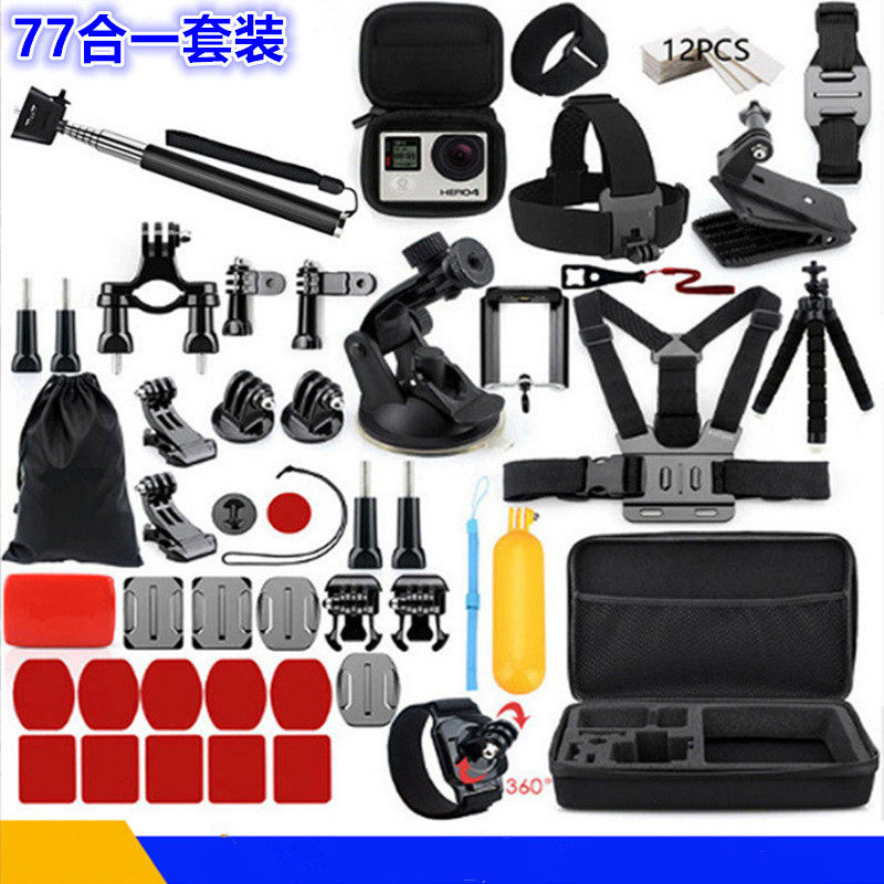 gopro/大疆运动相机户外摄影配件