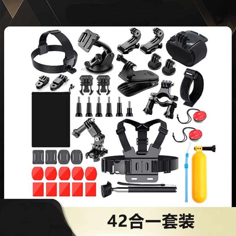42合1摩托车头带支架适用于Gopro/Insta360/大疆运动相机配件套装