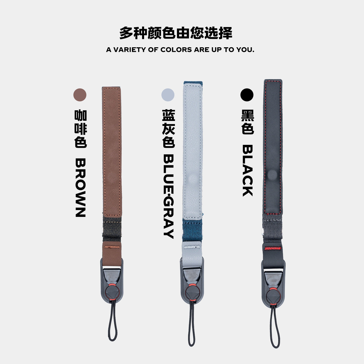 相机手腕带快拆适用于富士xt5佳能r50尼康z30索尼zve10微单配件