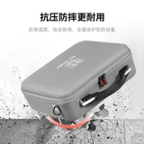 DJI, совместимая портативная сумка через плечо, сумка-органайзер, очки, аксессуары