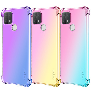 7Pro C3手机壳Realme5渐变6 C15四角防摔Realme V15 适用于Realme