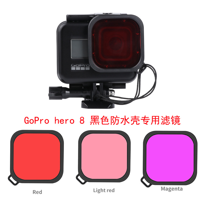 Goprohero8black黑金刚防水壳